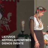 Vasario 16-os 2015 filmas